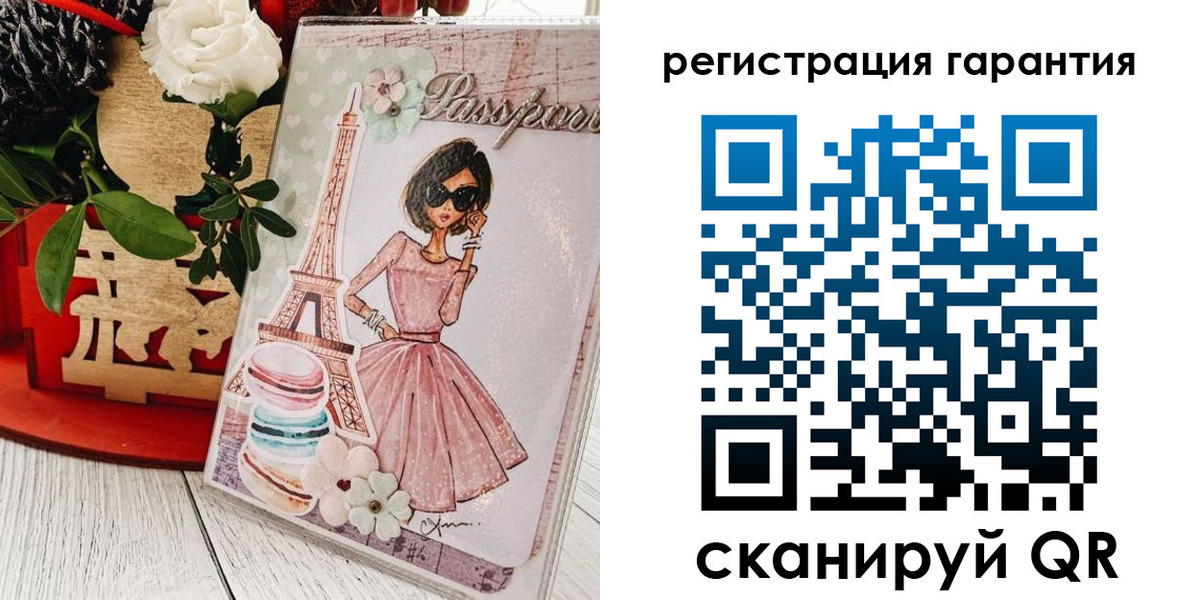 временная прописка в Волхове